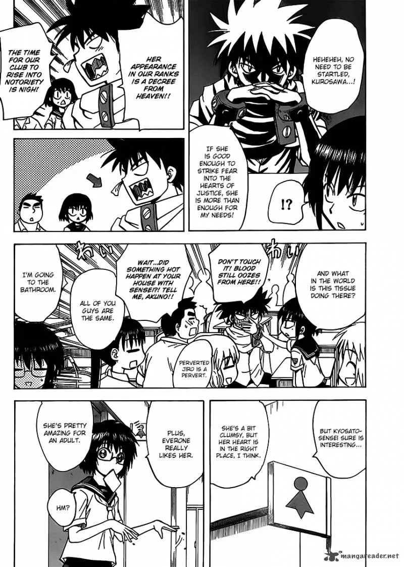 Hajimete no Aku Chapter 121 page 8