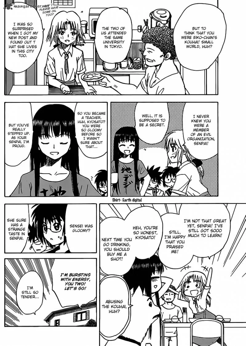 Hajimete no Aku Chapter 121 page 6