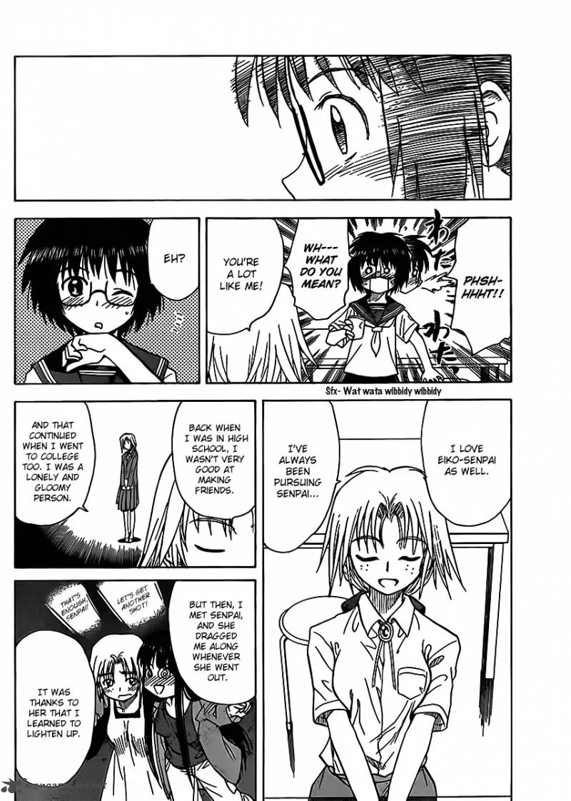 Hajimete no Aku Chapter 121 page 12