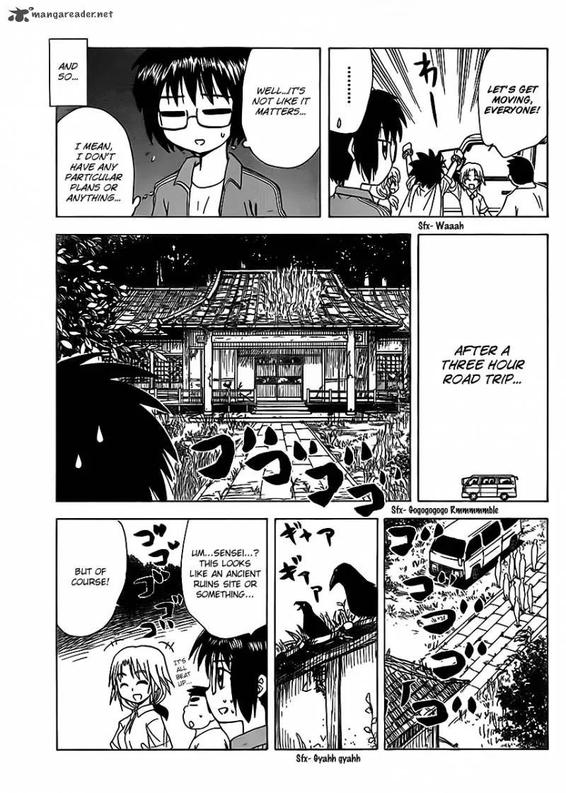 Hajimete no Aku Chapter 121 page 17
