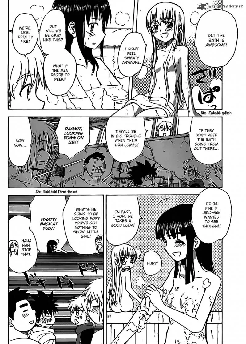 Hajimete no Aku Chapter 122 page 10