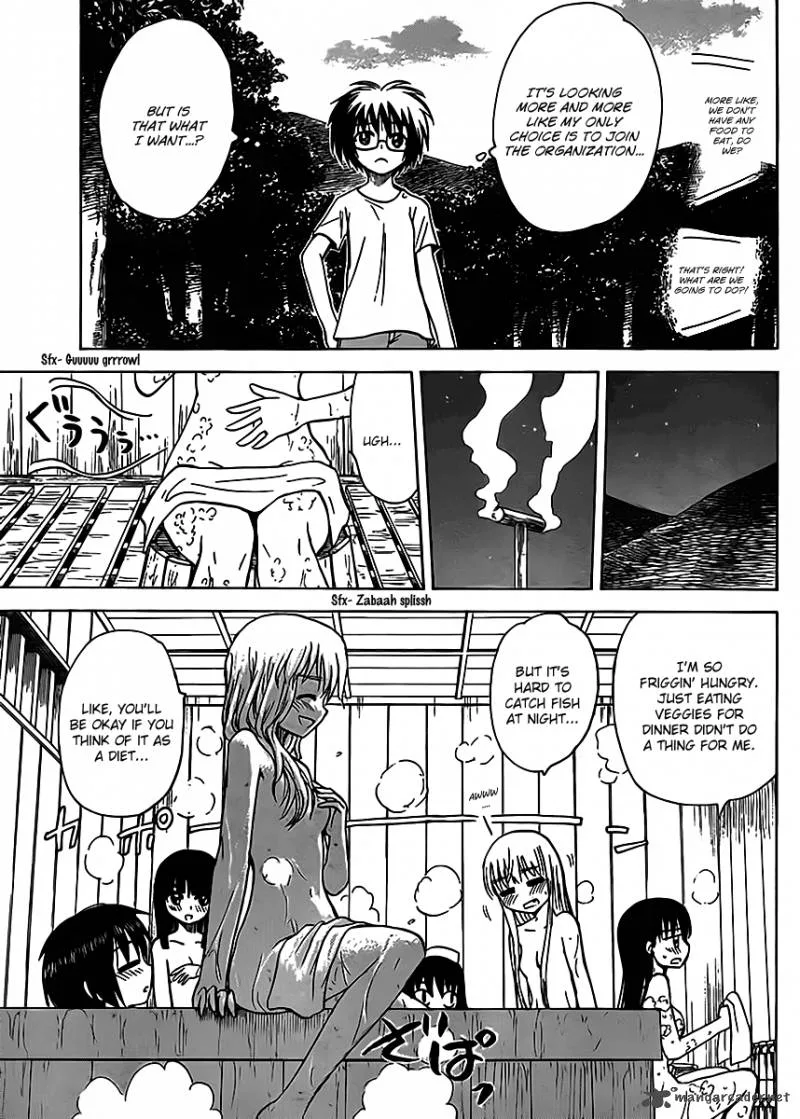 Hajimete no Aku Chapter 122 page 9