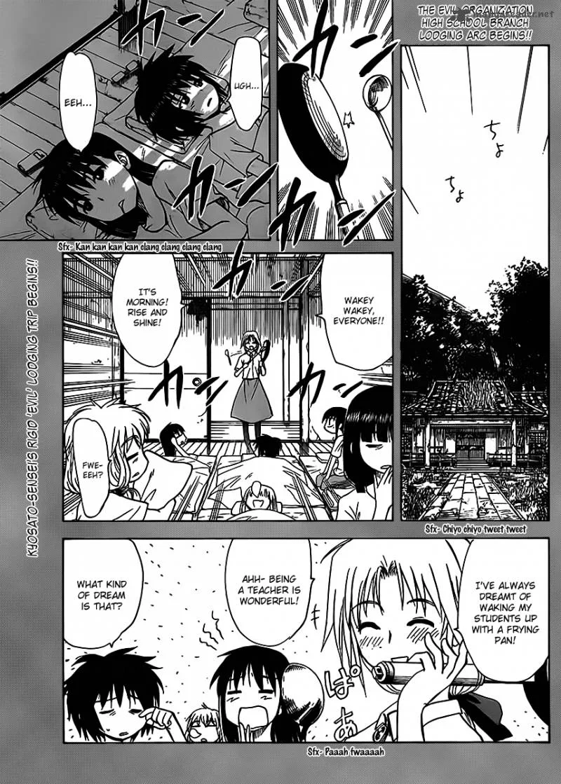 Hajimete no Aku Chapter 122 page 1