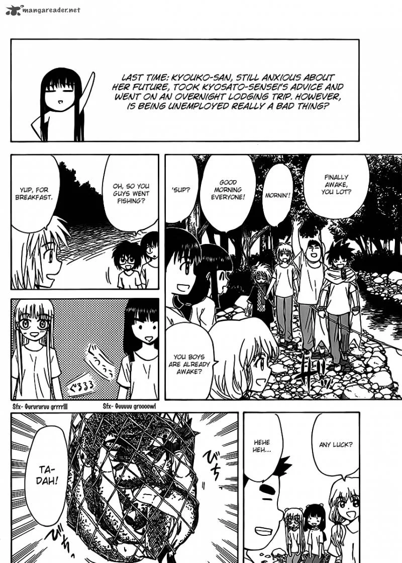 Hajimete no Aku Chapter 122 page 4