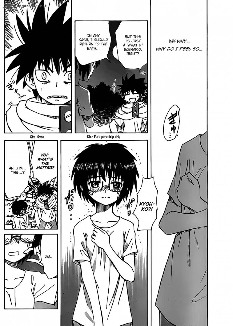 Hajimete no Aku Chapter 122 page 16