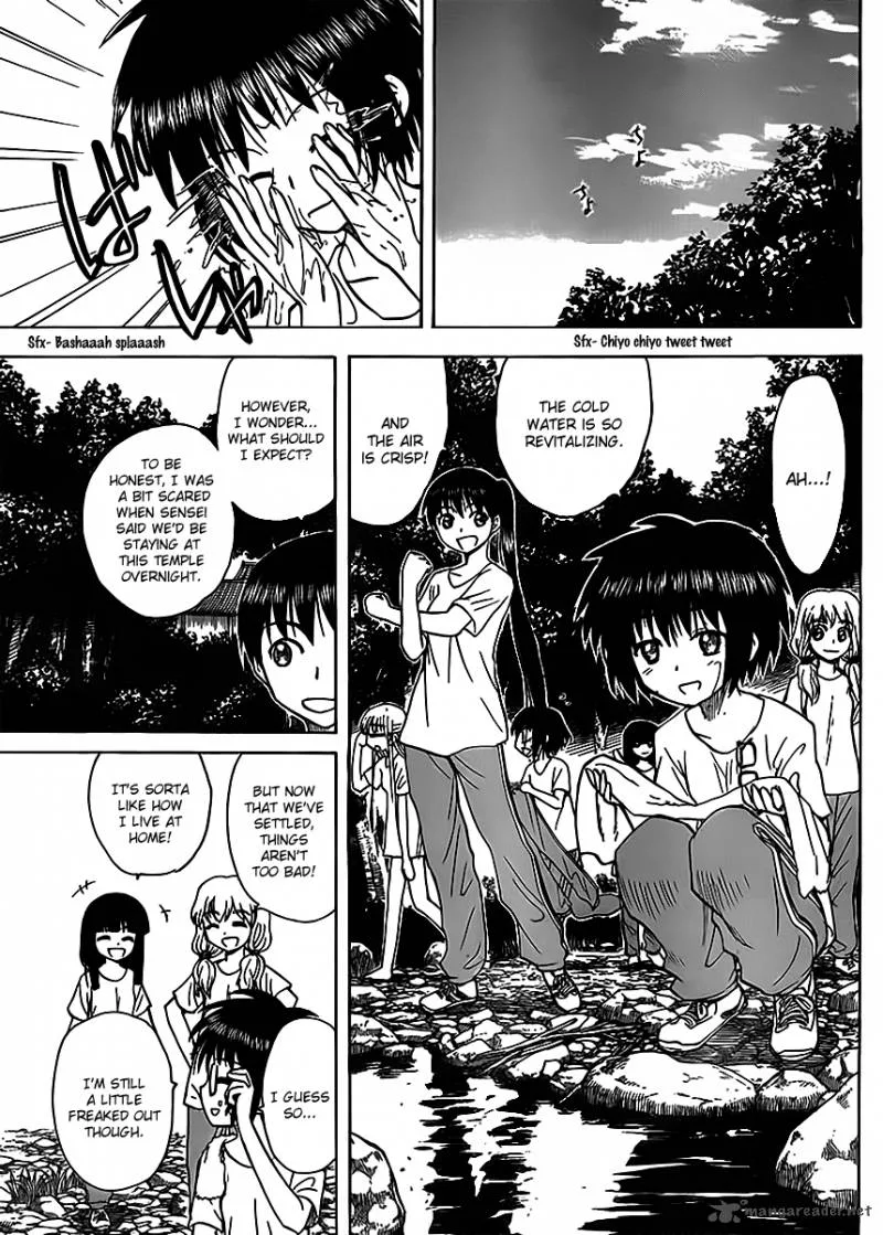 Hajimete no Aku Chapter 122 page 3