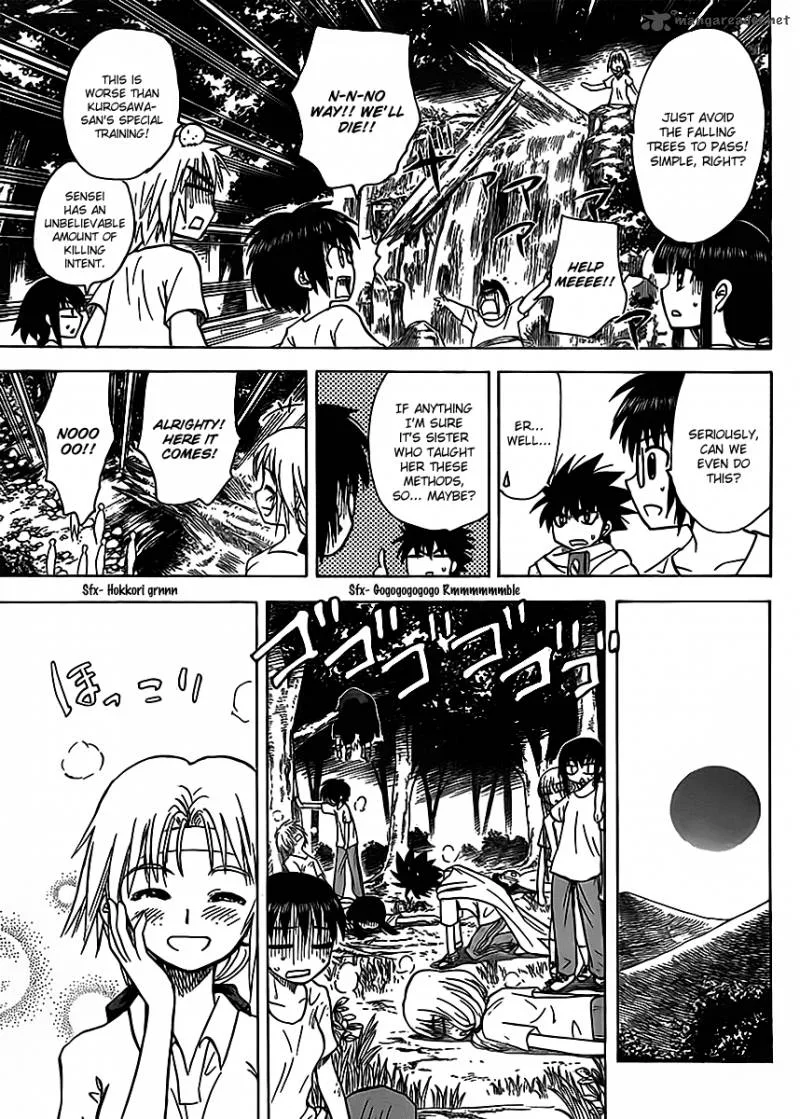 Hajimete no Aku Chapter 122 page 7