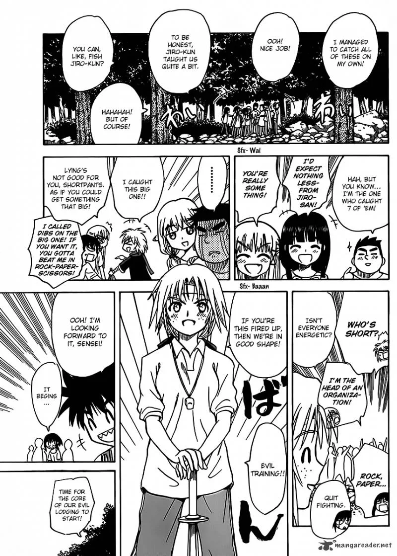 Hajimete no Aku Chapter 122 page 5