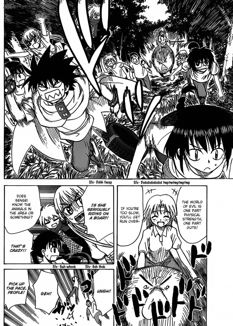 Hajimete no Aku Chapter 122 page 6
