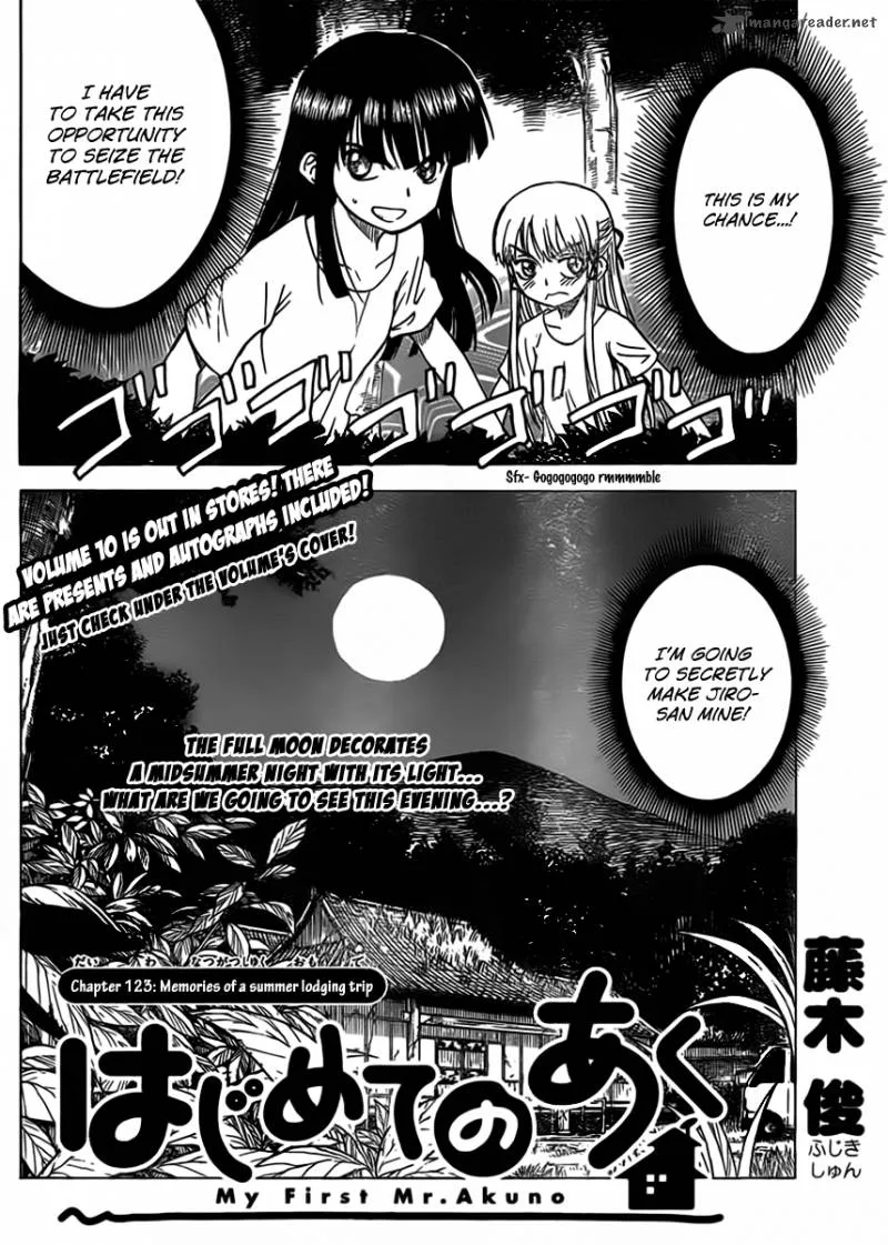 Hajimete no Aku Chapter 123 page 2