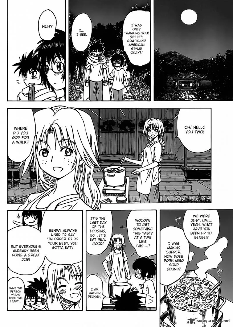 Hajimete no Aku Chapter 123 page 13