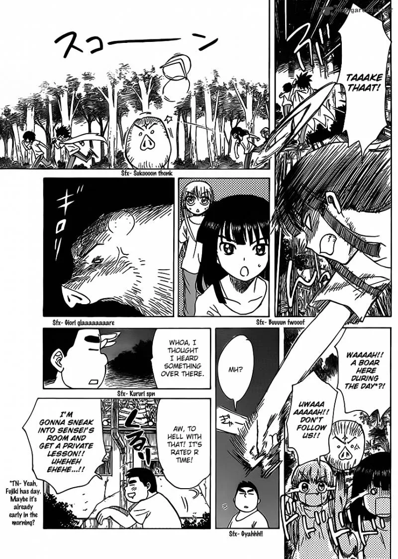 Hajimete no Aku Chapter 123 page 7