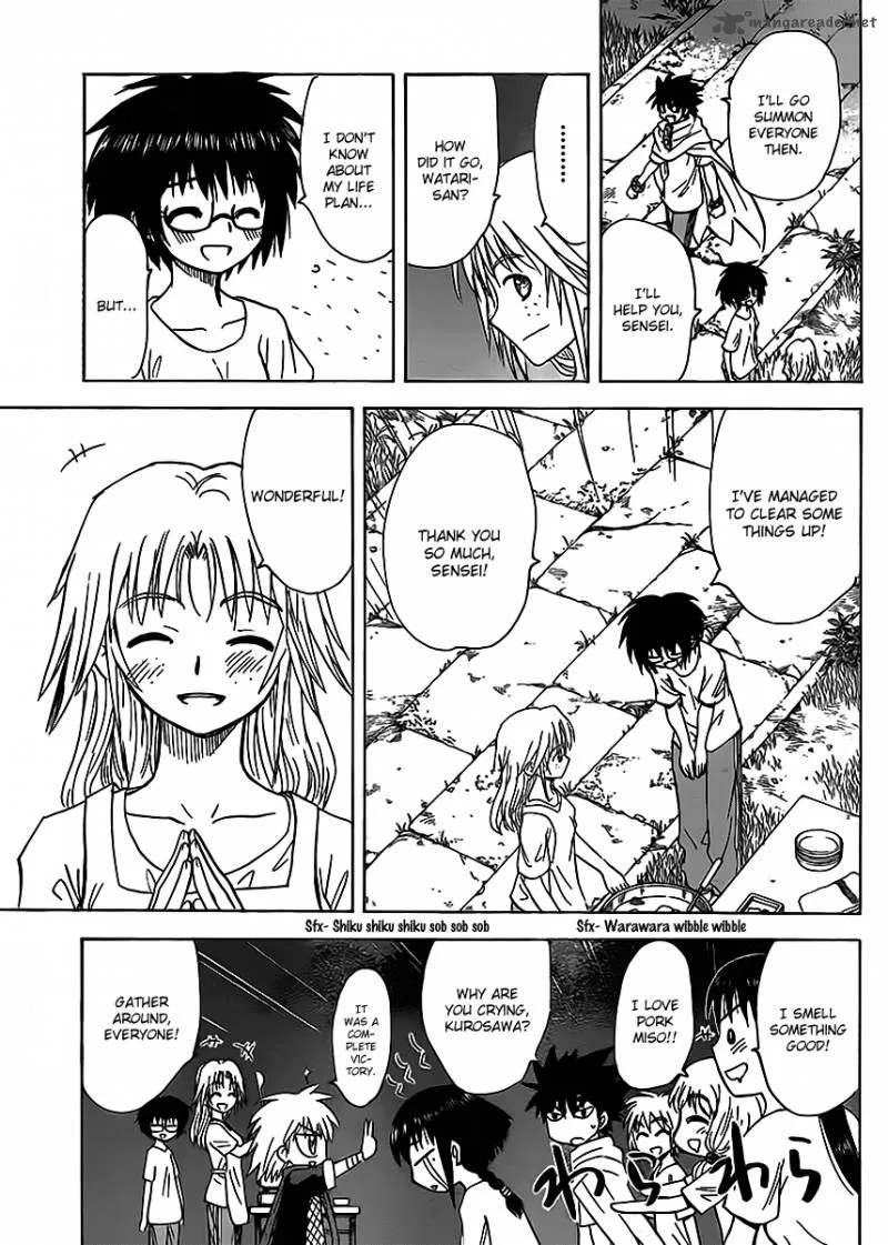 Hajimete no Aku Chapter 123 page 14