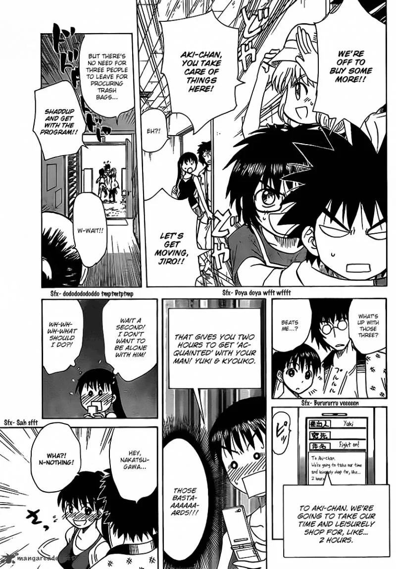 Hajimete no Aku Chapter 124 page 11