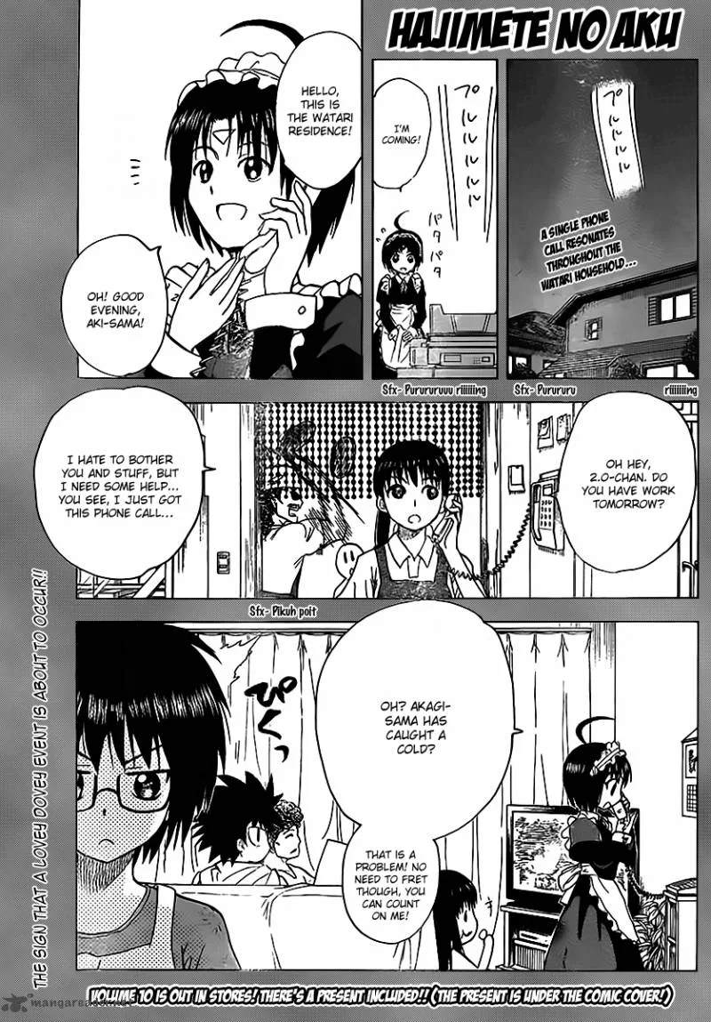 Hajimete no Aku Chapter 124 page 1