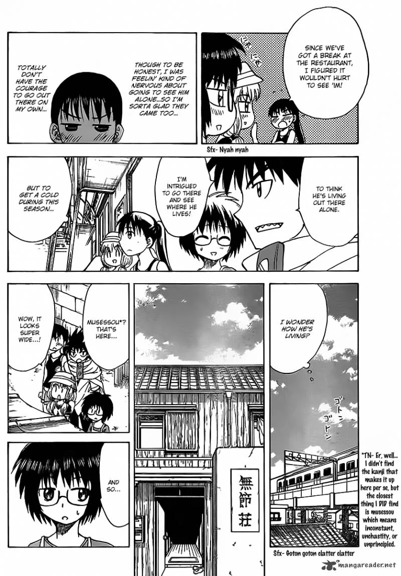 Hajimete no Aku Chapter 124 page 4