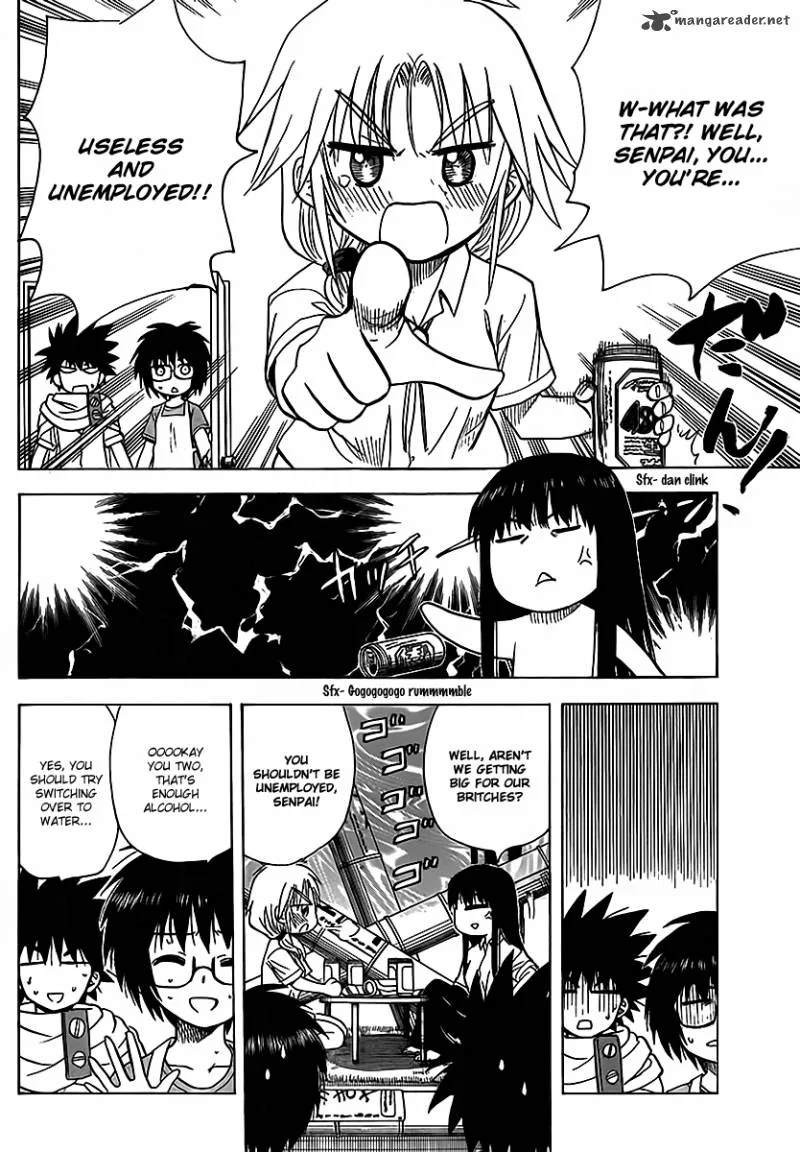 Hajimete no Aku Chapter 125 page 4