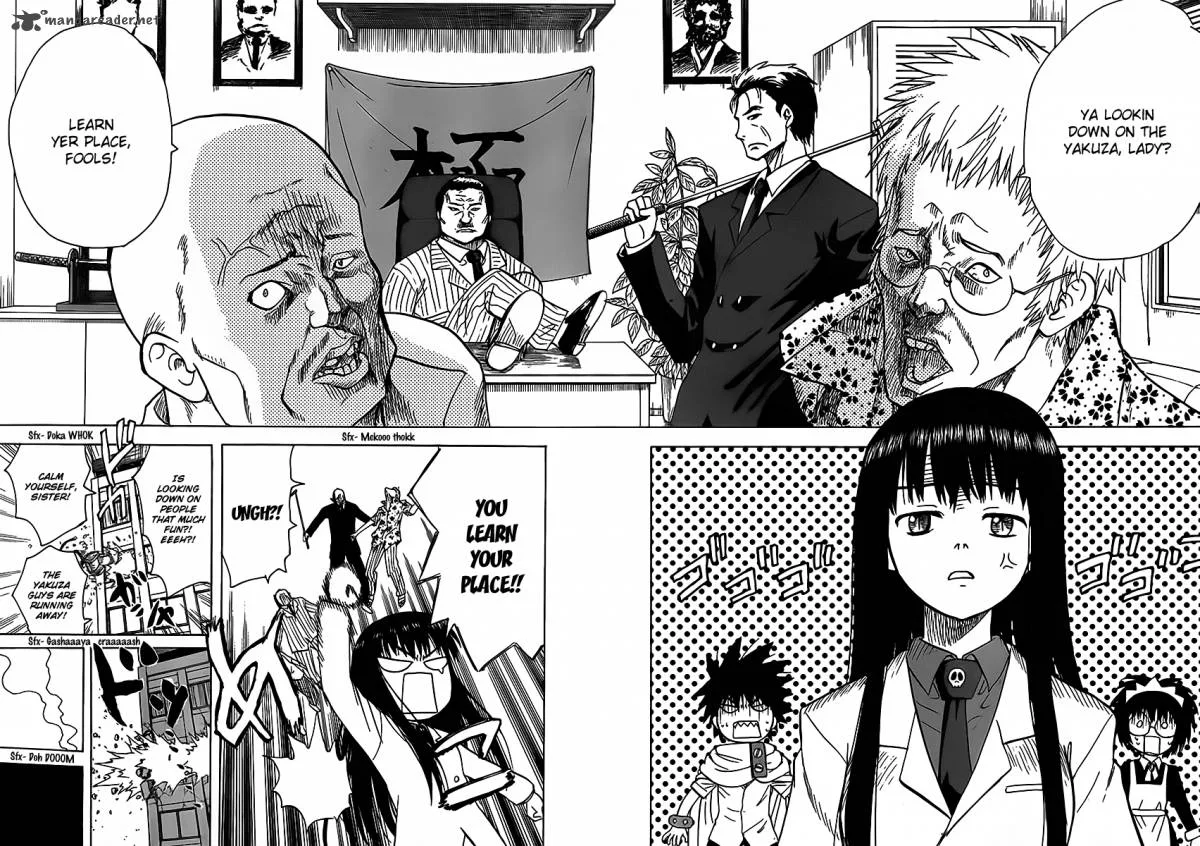 Hajimete no Aku Chapter 125 page 14