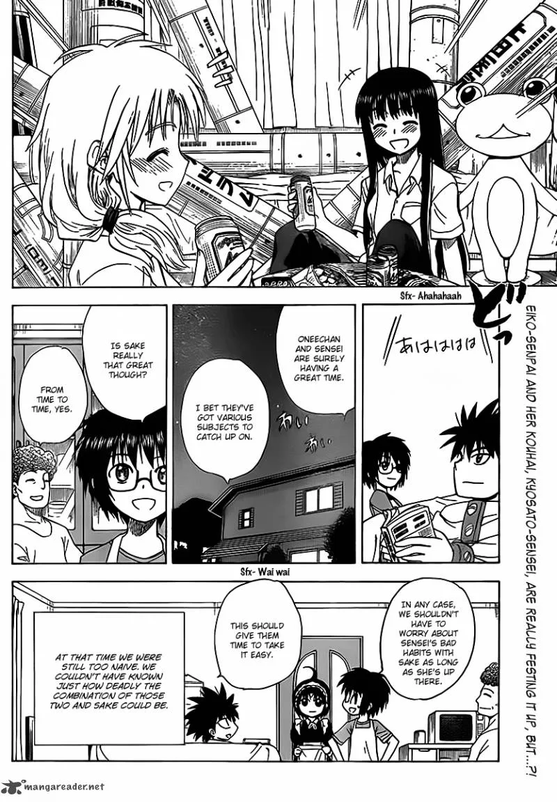 Hajimete no Aku Chapter 125 page 2