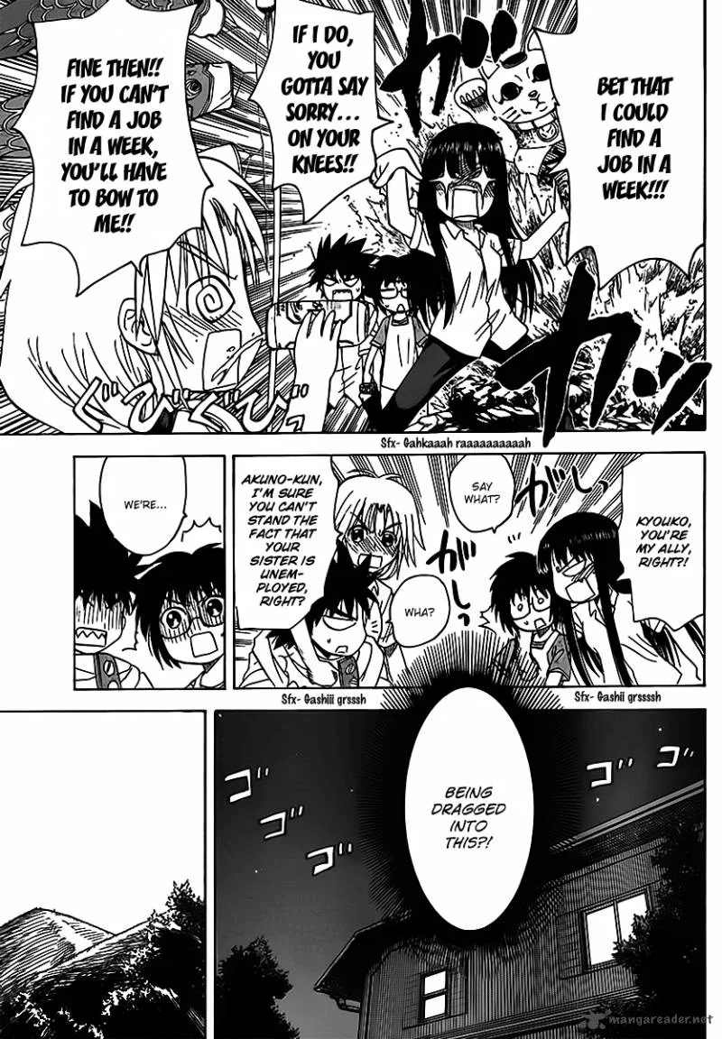Hajimete no Aku Chapter 125 page 5