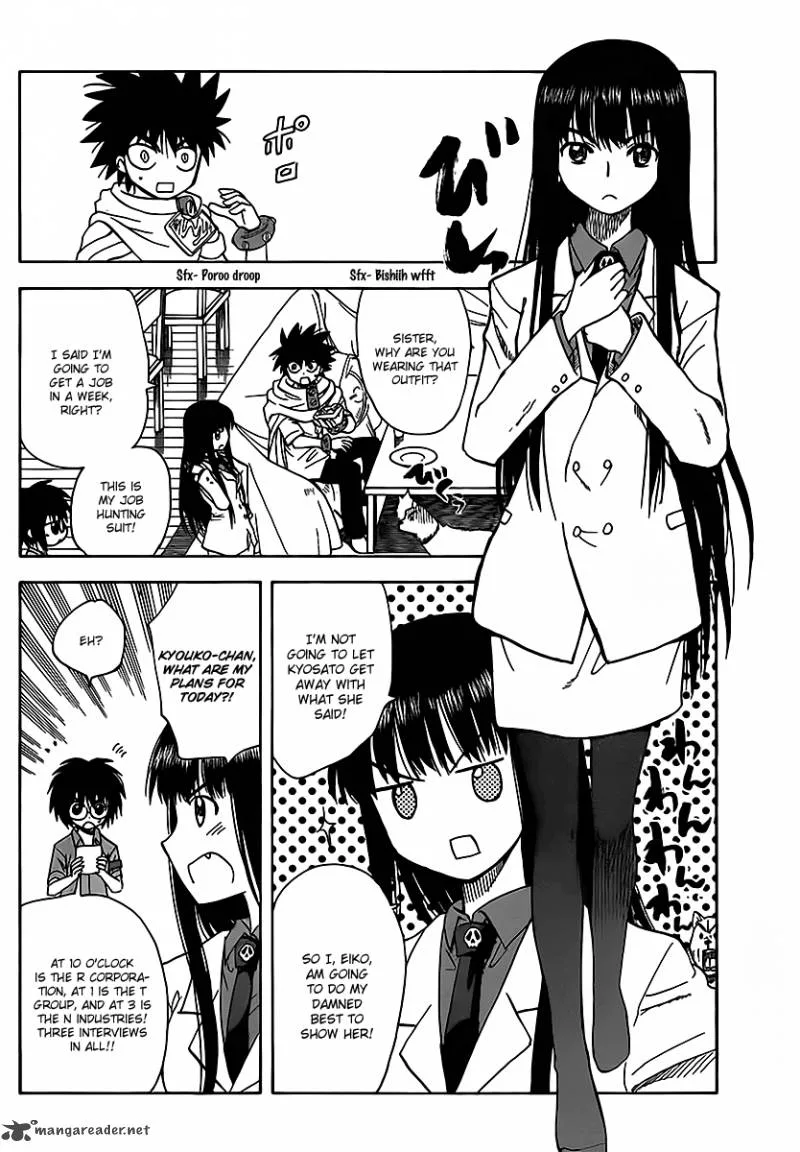 Hajimete no Aku Chapter 125 page 6