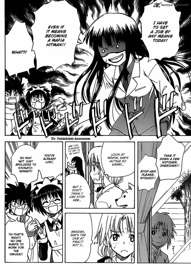 Hajimete no Aku Chapter 125 page 12