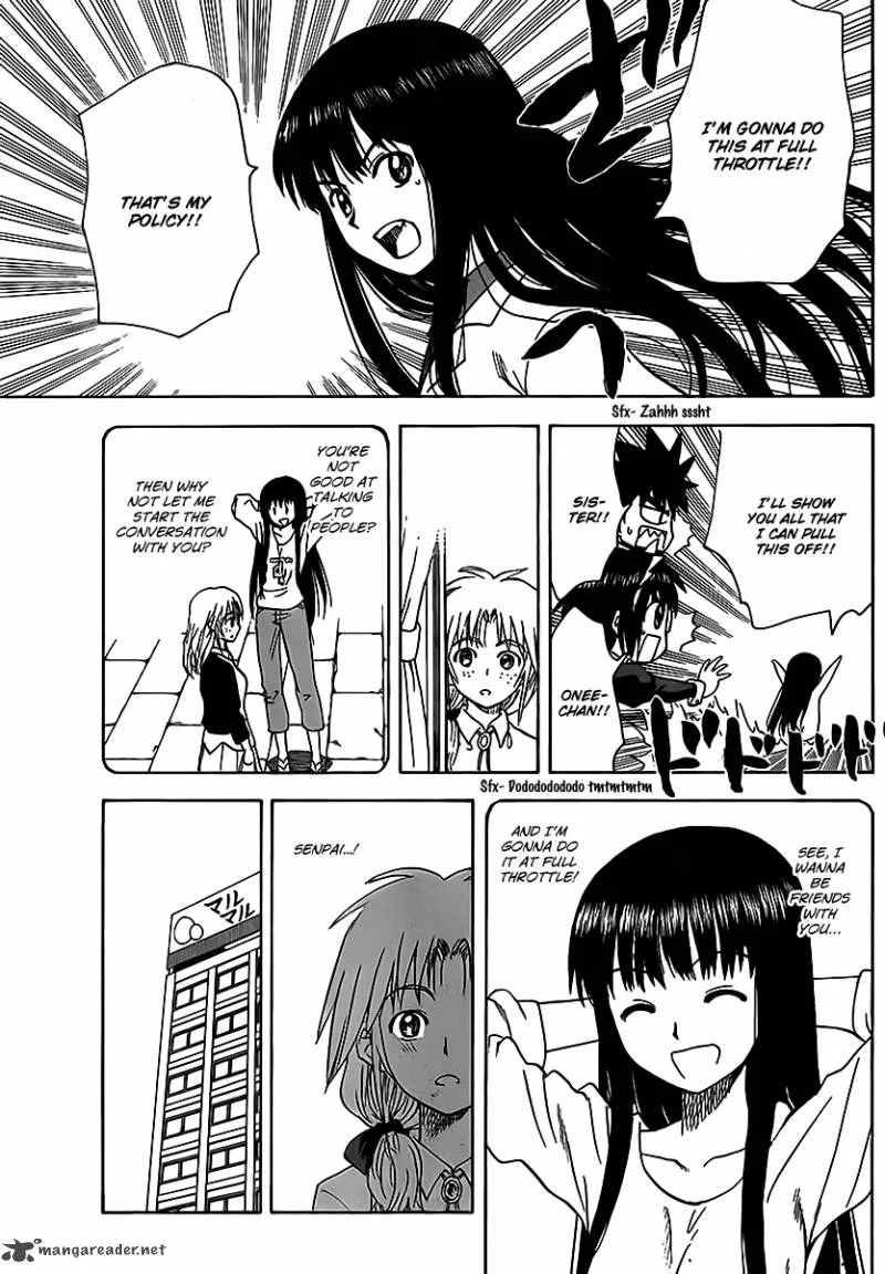 Hajimete no Aku Chapter 125 page 13