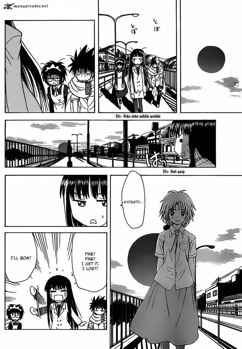 Hajimete no Aku Chapter 125 page 15
