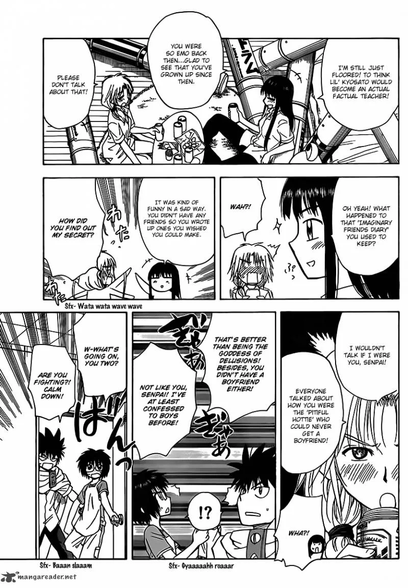 Hajimete no Aku Chapter 125 page 3