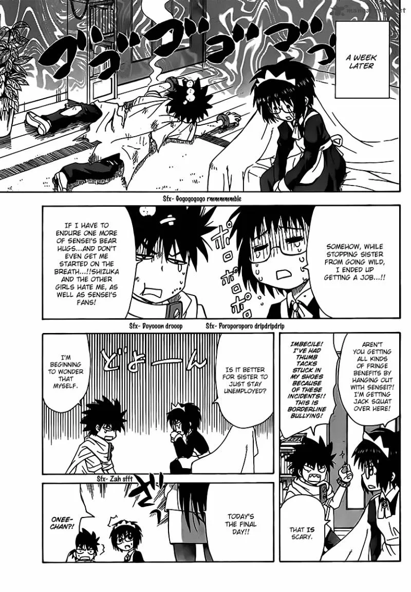 Hajimete no Aku Chapter 125 page 11