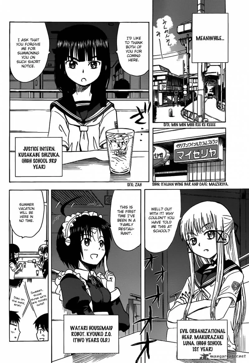 Hajimete no Aku Chapter 126 page 5