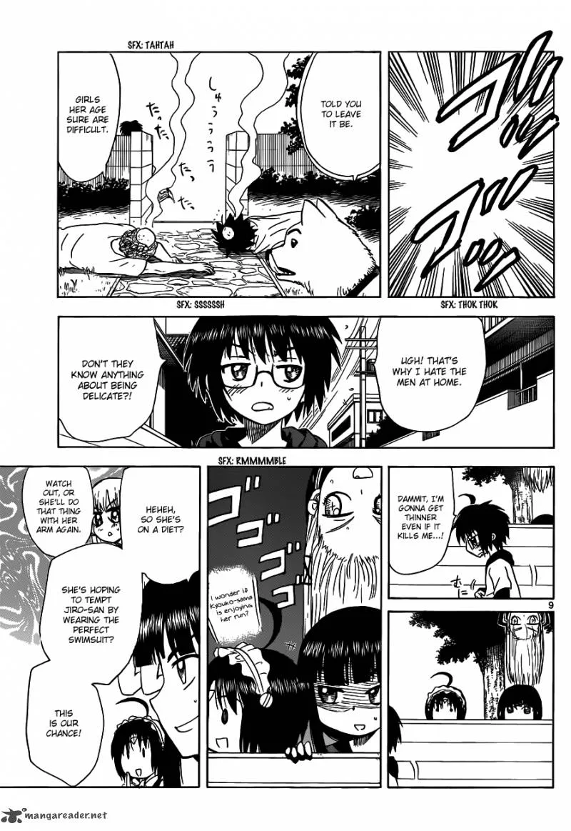 Hajimete no Aku Chapter 126 page 10