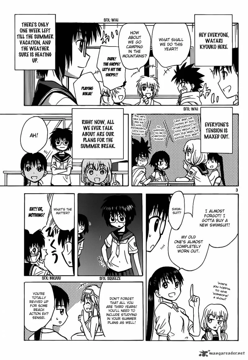 Hajimete no Aku Chapter 126 page 4