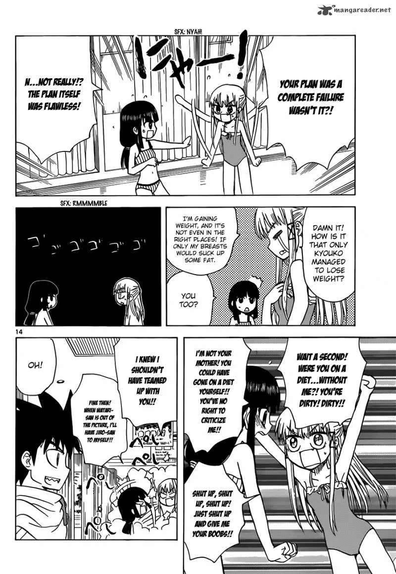 Hajimete no Aku Chapter 126 page 15