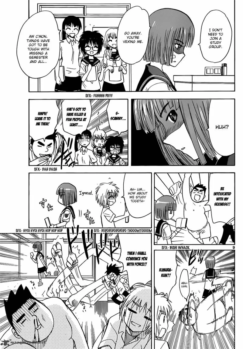Hajimete no Aku Chapter 127 page 10