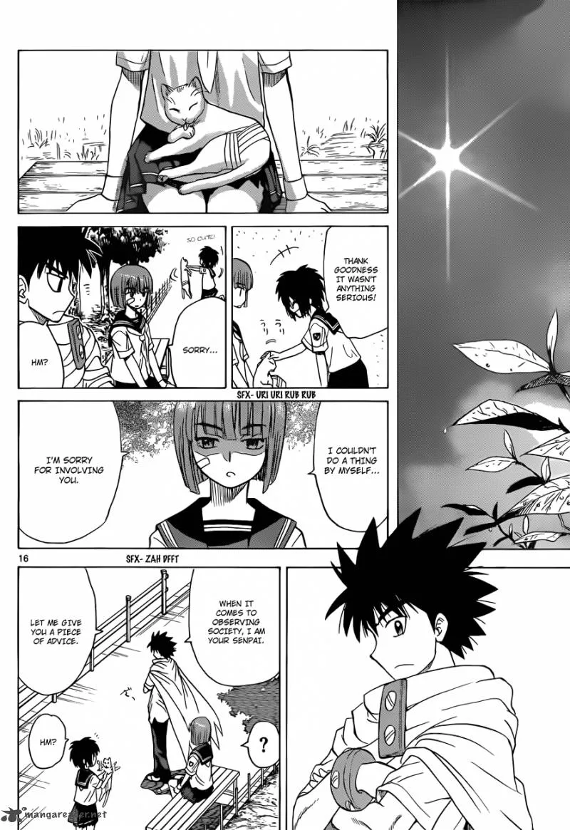 Hajimete no Aku Chapter 127 page 17