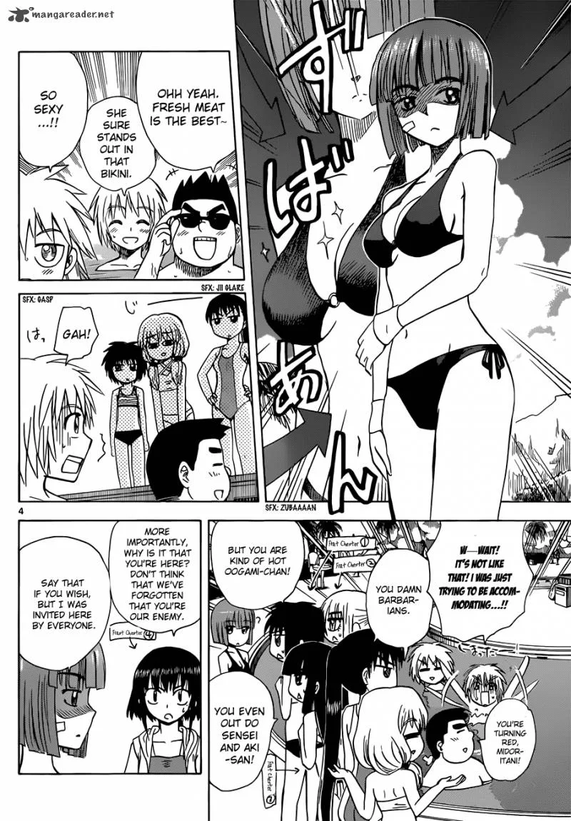 Hajimete no Aku Chapter 128 page 4