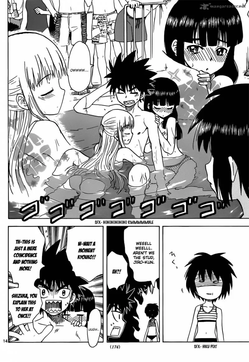 Hajimete no Aku Chapter 128 page 14
