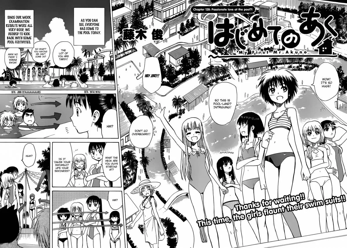 Hajimete no Aku Chapter 128 page 2