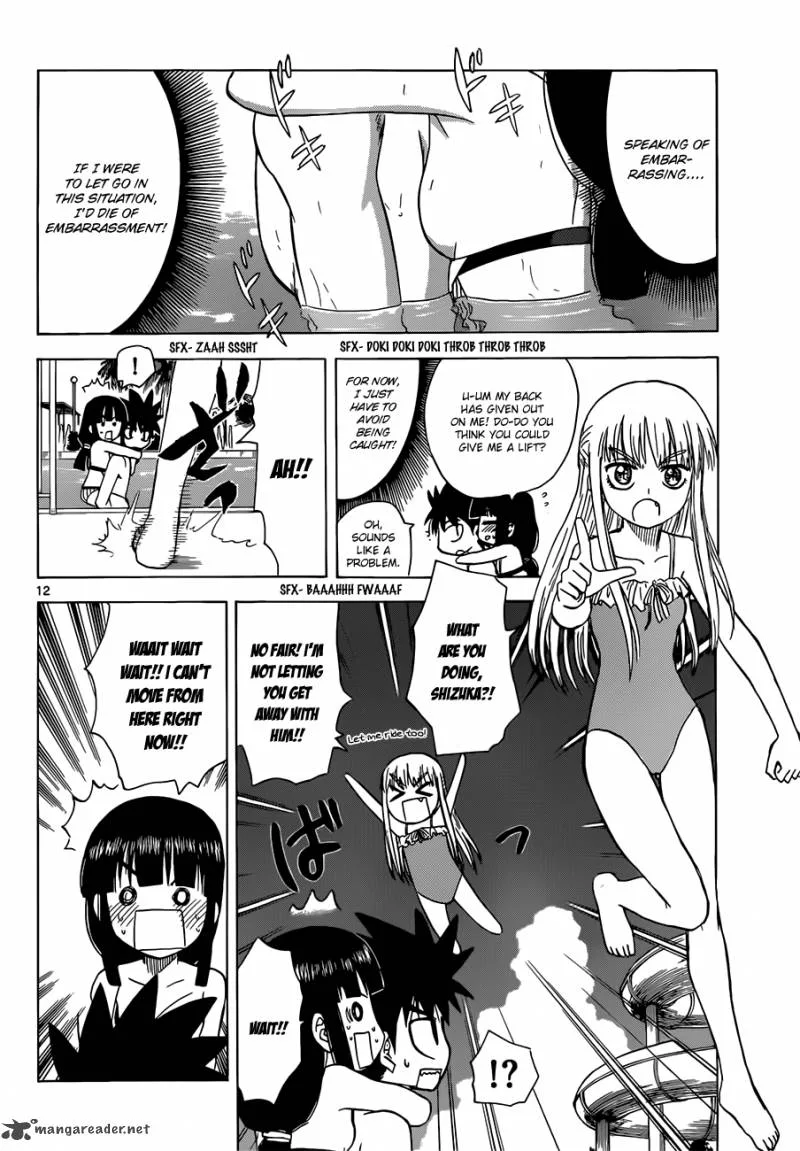 Hajimete no Aku Chapter 128 page 12