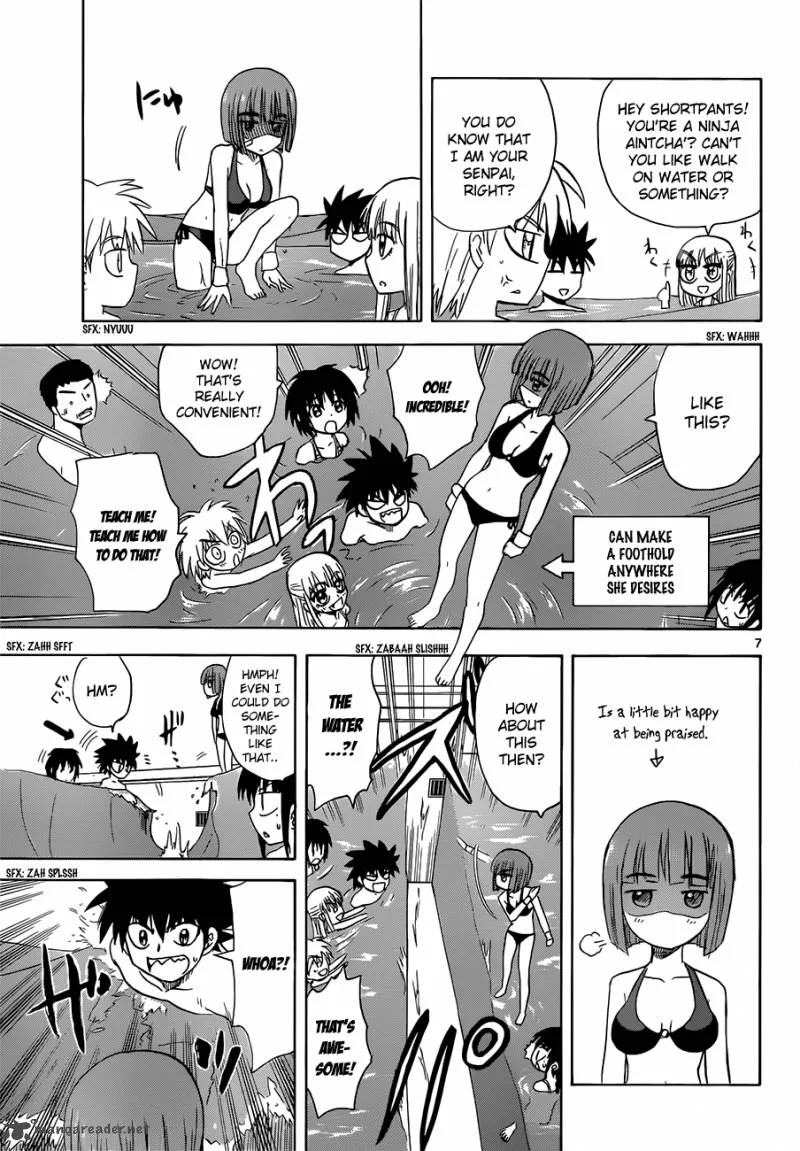 Hajimete no Aku Chapter 128 page 7