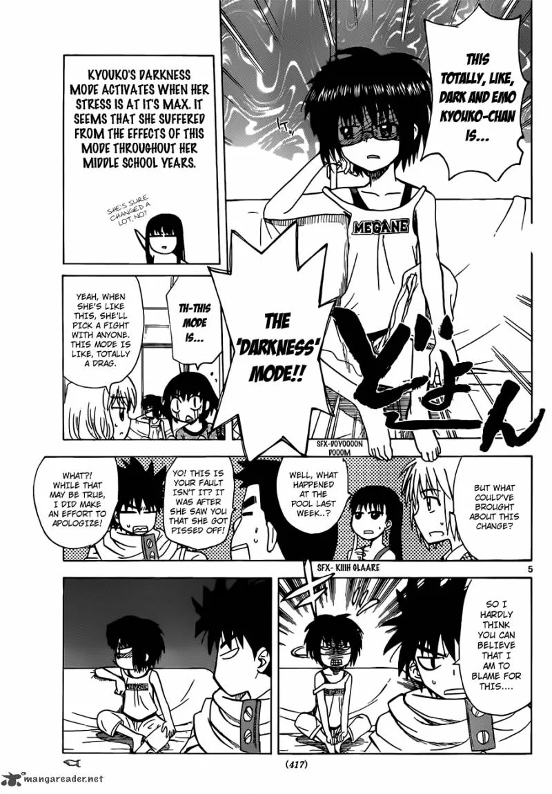 Hajimete no Aku Chapter 129 page 6