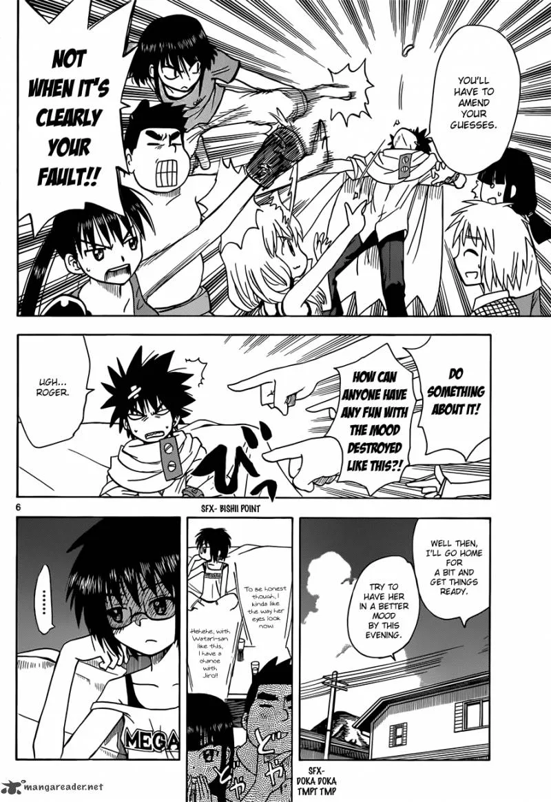 Hajimete no Aku Chapter 129 page 7