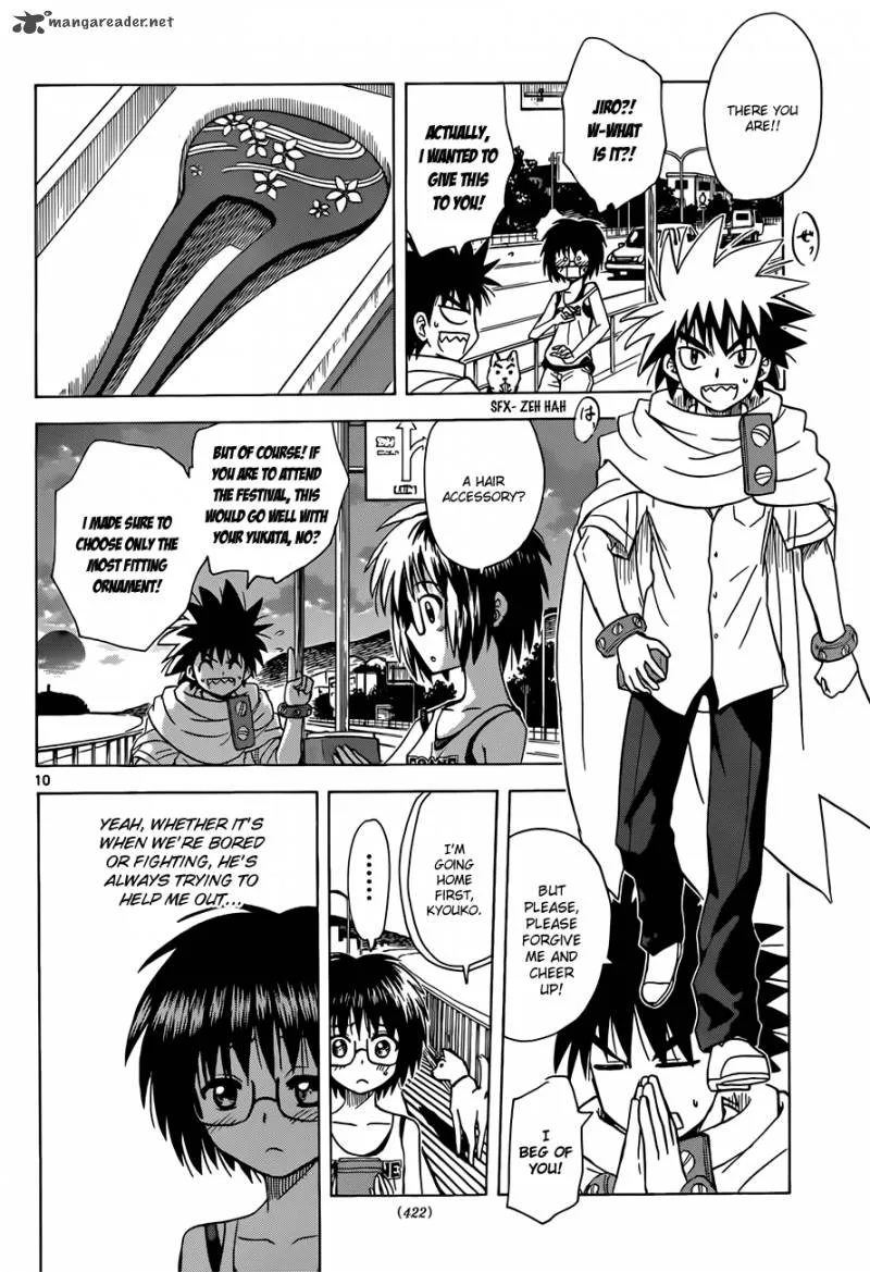 Hajimete no Aku Chapter 129 page 11