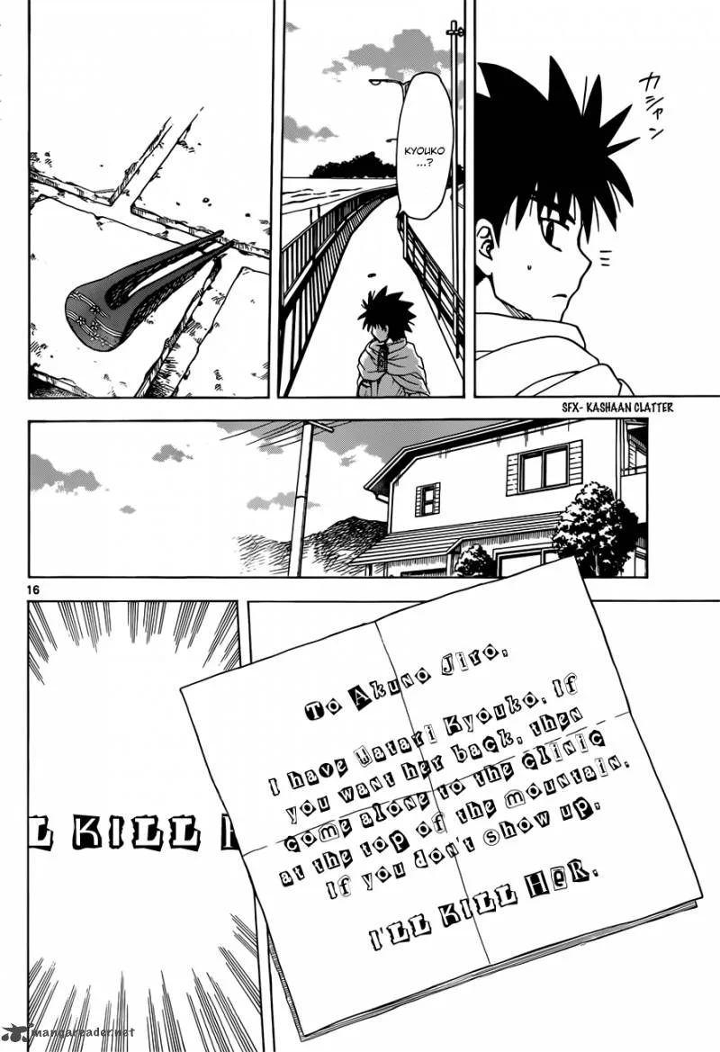 Hajimete no Aku Chapter 129 page 16