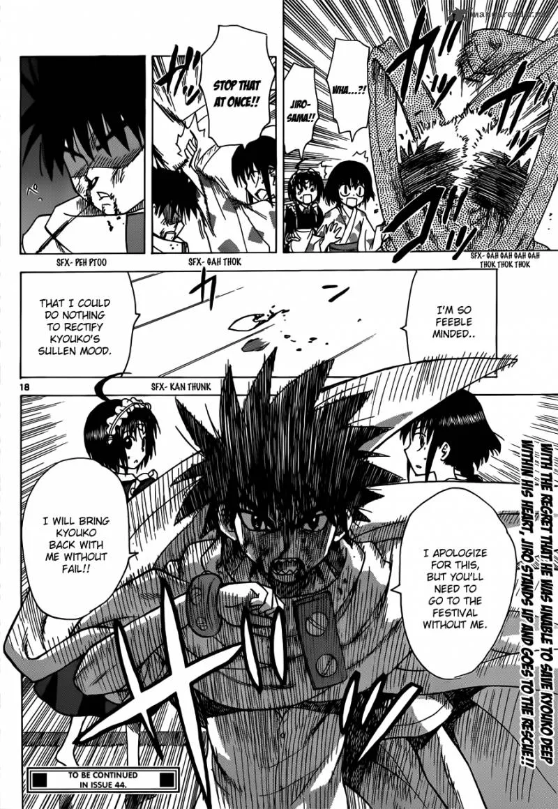 Hajimete no Aku Chapter 129 page 18