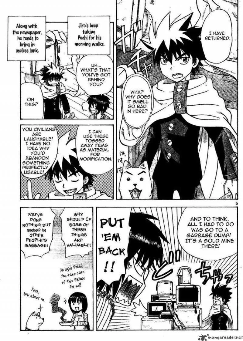 Hajimete no Aku Chapter 13 page 5