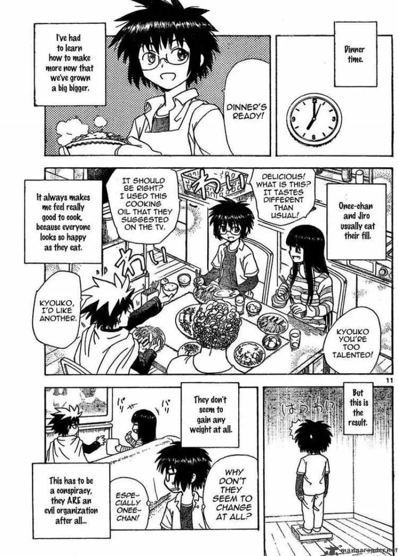 Hajimete no Aku Chapter 13 page 11