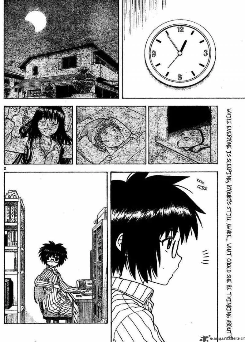 Hajimete no Aku Chapter 13 page 2