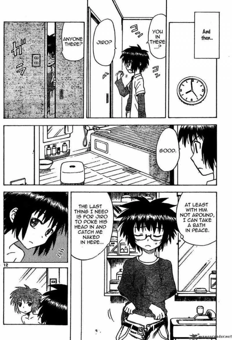 Hajimete no Aku Chapter 13 page 12